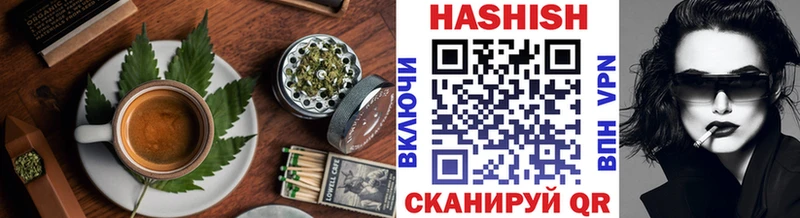 blacksprut маркетплейс  Ивантеевка  Еда ТГК марихуана 