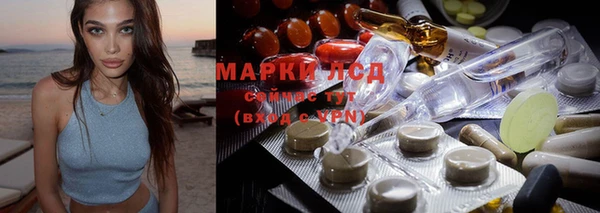 герыч Баксан