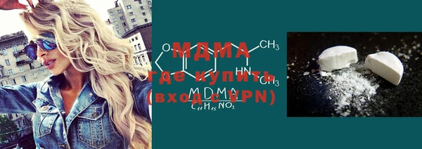 твердый Кулебаки