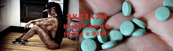мефедрон Балахна