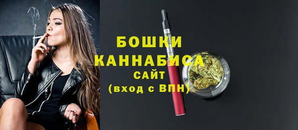 меф VHQ Балабаново