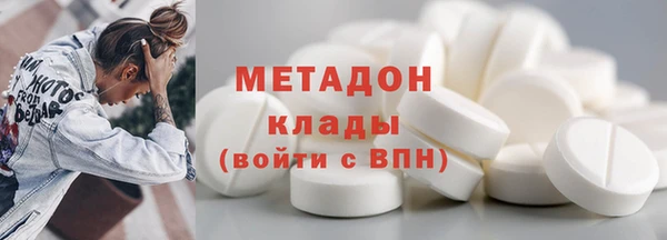 меф VHQ Балабаново