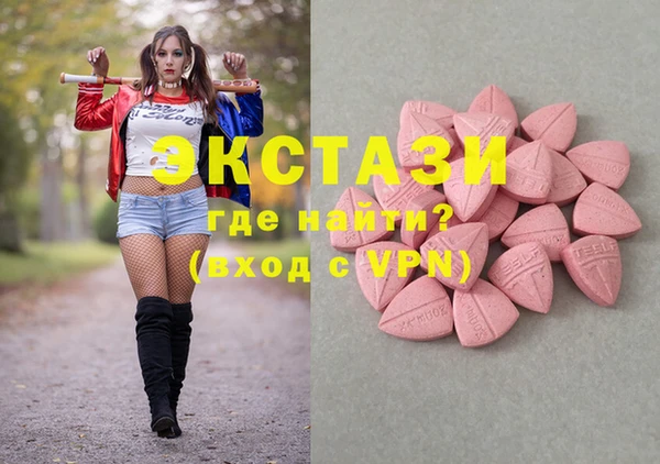 меф VHQ Балабаново