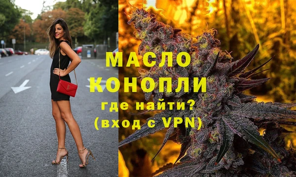 COCAINE Краснотурьинск