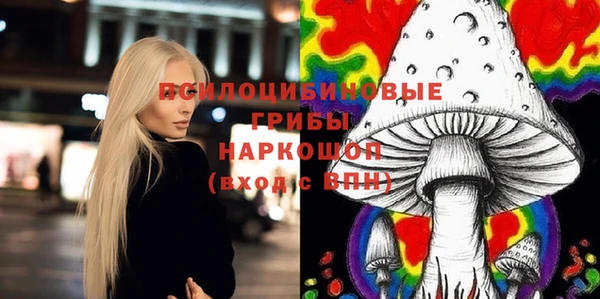 герыч Баксан
