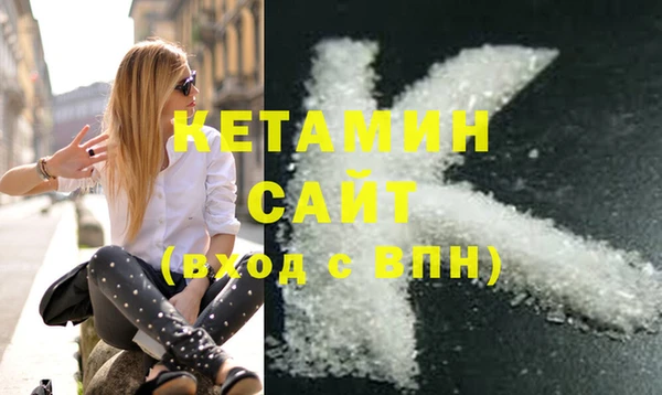 меф VHQ Балабаново