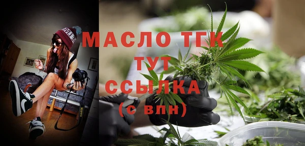 MESCALINE Киренск