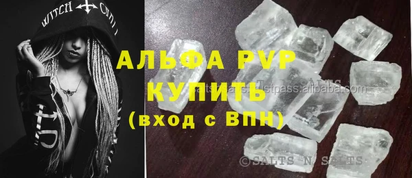 кокс Киреевск