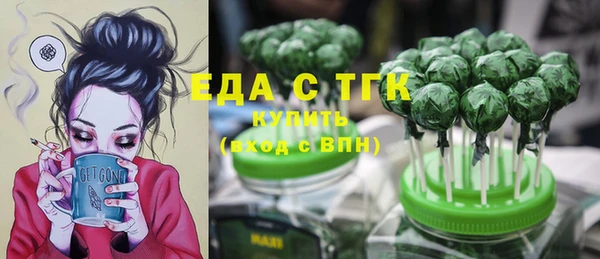 меф VHQ Балабаново