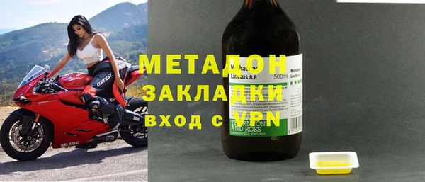 меф VHQ Балабаново