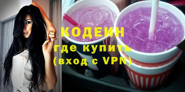 меф VHQ Балабаново